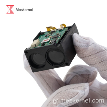 Μονάδα Meskernel Mini Distance Sensor 40M Module Laser